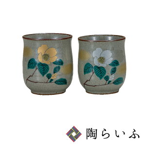 J g R aH vw yA lC Mtg Zbg 蕨 j/j/j/