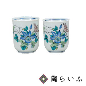 J g S aH  yA lC Mtg Zbg 蕨 j/j/j/