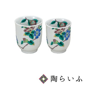 J g R aH vw yA lC Mtg Zbg 蕨 j/j/j/ ϔ