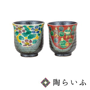 J g ؕ/gc aH  yA lC Mtg Zbg 蕨 j/j/j/ ϔ