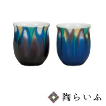 楽天市場】九谷焼 博峰窯の通販