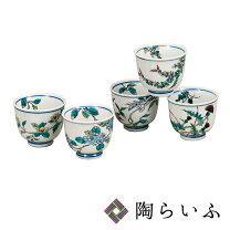 楽天市場】九谷焼 美山（湯呑みセット｜茶道具・湯呑・急須 