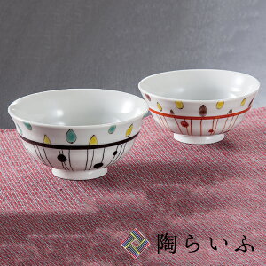 J gјq C / c  aH vwq q ђq yA lC Mtg Zbg 蕨 j/j/j ϔ