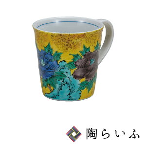 J }OJbv gcO aH }OJbv lC Mtg 蕨 j/j/j