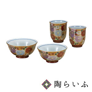 J r ԋlaH vwq q ۂ yA lC Mtg Zbg 蕨 j/j/j/ ϔ [ss]