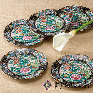 J 6M ъG  aH M M M lC Mtg Zbg 蕨 j/j/j ϔ