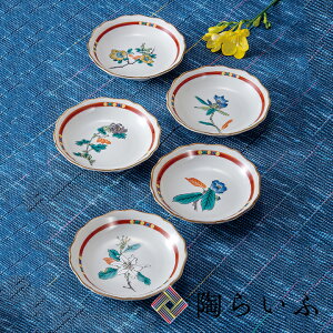 J 4M Ԃ aH M M lC Mtg Zbg 蕨 j/j/j ϔ