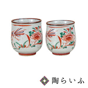 J g ԊG aH g vw yA Zbg lC Mtg 蕨 j/j/j ϔ