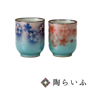 J g aH g vw yA Zbg lC Mtg 蕨 j/j/j ϔ [ss]