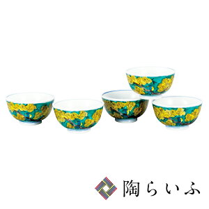 J o gcɒ  aH o  Zbg Mtg lC 蕨 j/j/j ϔ