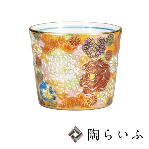 J ΂傱 ԋlaH Β Jbv lC Mtg 蕨 j/j/j [ss]