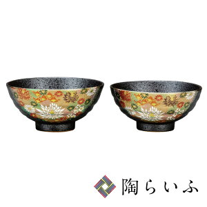 J gјq ԋl  aH јq q ђq lC Mtg Zbg 蕨 j/j/Ԃ ϔ