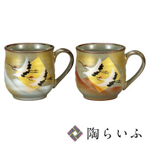 J yA}OJbv   aH }OJbv Mtg yA lC 蕨 j/j/j ϔ