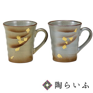 J yA}OJbv   aH }OJbv Mtg yA lC 蕨 j/j/j