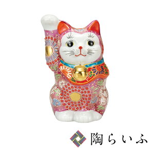 招き猫 ピンク 置物 オブジェ 通販 価格比較 価格 Com