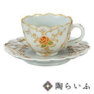 ��J�� �J�b�v���\�[�T�[ �Ԍ��i�͂Ȃނ��сj ����ࣖ��i���������܂�j / ����u�� ���������� �a�H�� �R�[�q�[�J�b�v �M�t�g �Z�b�g �l�C ���蕨 �����j��/���j��/���j���� �ؔ�����