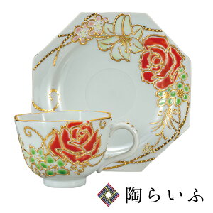 ��J�� �J�b�v���\�[�T�[ �o�� ����ࣖ��i���������܂�j / ����u�� ���������� �a�H�� �R�[�q�[�J�b�v �M�t�g �Z�b�g �l�C ���蕨 �����j��/���j��/���j���� �ؔ�����