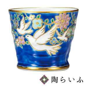 J Jbv /Rq aH Jbv Β ۂ Mtg lC 蕨 j/Ԃ/aj ϔ [ss]