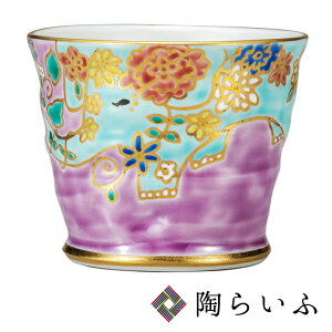 J Jbv ɏ/Rq aH Jbv Β ۂ Mtg lC 蕨 j/Ԃ/aj ϔ [ss]