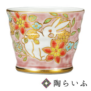 J Jbv e/Rq aH Jbv Β ۂ Mtg lC 蕨 j/Ԃ/aj ϔ [ss]