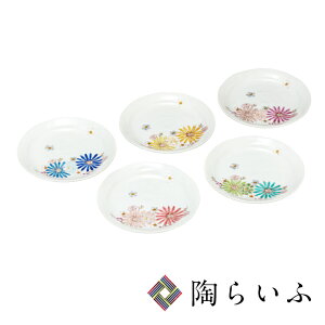 J 5.5M  / FG V  aH M M lC Mtg Zbg 蕨 j/j/Ԃ ϔ