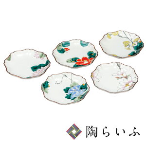 J 5.2M Gς/cǑ aH M M lC Mtg Zbg 蕨 j/j/Ԃ [ss]