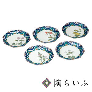 ��J�� 6���M�� �R�쑐 ���������� �a�H�� �M ���M �l�C �M�t�g �Z�b�g ���蕨 �����j��/���j��/���Ԃ��� ���ϔ�����