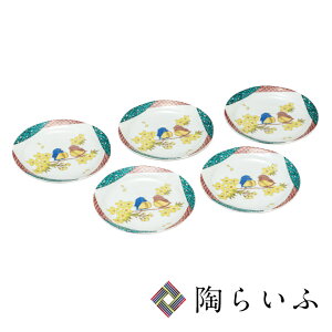 J 5.5M ԕ  aH M M lC Mtg Zbg 蕨 j/j/Ԃ ϔ