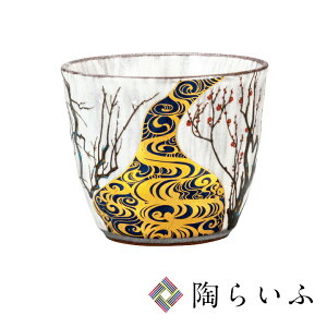 J ĒJbv Ԕ~aH ĒJbv Mtg lC 蕨 j/j/j [ss]