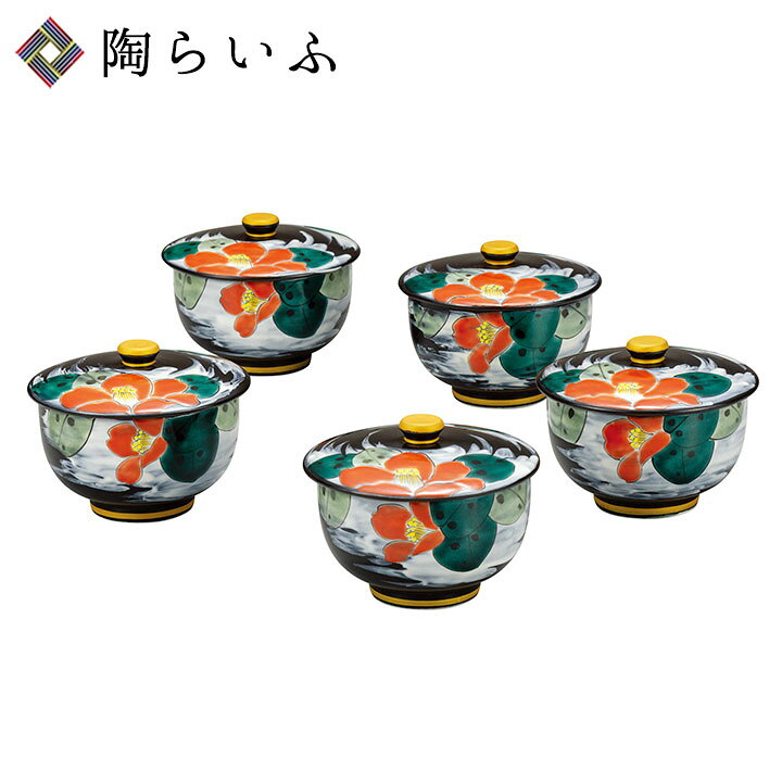 楽天市場】九谷焼 蓋付汲出揃 色椿 / 福田良則＜送料無料 茶器 湯呑 