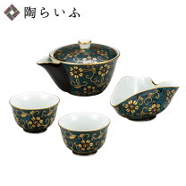 楽天市場】九谷焼 煎茶 セットの通販