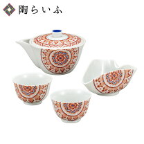 楽天市場】九谷焼 煎茶 セットの通販