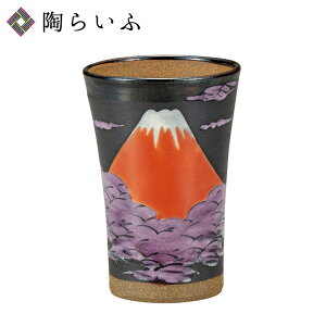 J rAJbv t̕xm / c aH t[Jbv rAJbv ^u[ lC Mtg 蕨 j/j/j/ ϔ