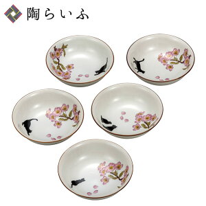 J 4.5 Ƃ˂ aH   lC Mtg 蕨 j/j/j/ ϔ [ss]