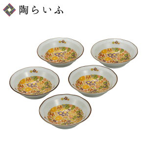 J 4.5 ԋl  aH   lC Mtg 蕨 j/j/j/ ϔ