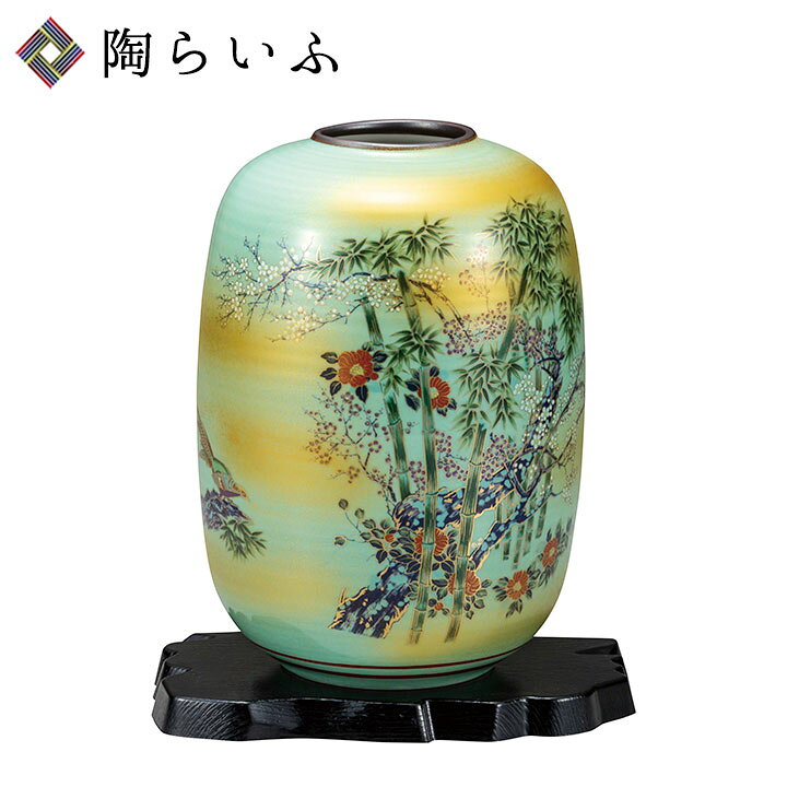 楽天市場 九谷焼 8号夏目花瓶 竹雉 送料無料 花瓶 花器 人気 ギフト 贈り物 結婚祝い 内祝い お祝い 使う 贈る 九谷焼専門店 陶らいふ