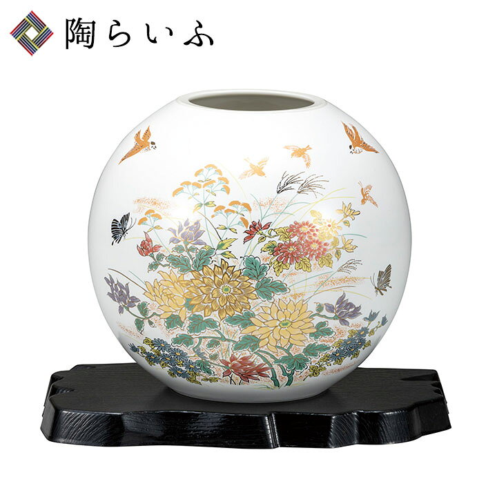 楽天市場】九谷焼 5.5号花瓶 金菊花に雀＜送料無料 花瓶 花器 人気 