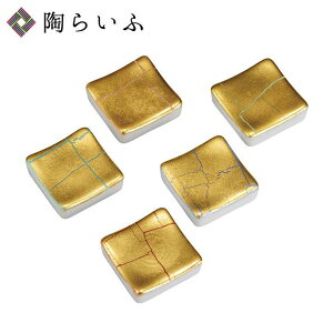 J u  aH u lC Mtg Zbg 蕨 j/j/j/