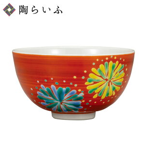 J јq ԉ / cM aH јq lC Mtg 蕨 j/j/j/
