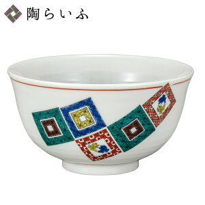 J  ËJΏ / uq  aH јq  lC Mtg 蕨 j/j/j/