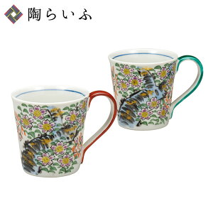 J yA}OJbv Jbv }OJbv yA lC Mtg 蕨 j/j/j/ [ss]