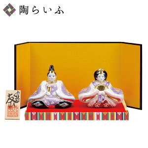 J 3l` Ԃނ炳iE~EDEtj  u N ЂȐl` lC Mtg 蕨 j/j/j/ ϔ