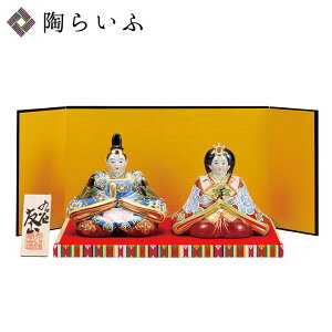 J 5l` iE~EDEtj  u N ЂȐl` lC Mtg 蕨 j/j/j/ ϔ