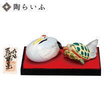 楽天市場】鶴 亀 置物の通販