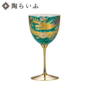 yő2000~N[|z J CJbv /Rq  CJbv lC Mtg 蕨 j/j/j/ [ss]