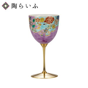 J CJbv ɏ/Rq  CJbv lC Mtg 蕨 j/j/j/ ϔ [ss]