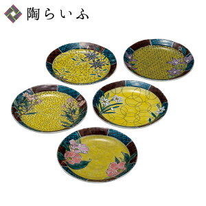 J 5.2M gcԊGς  aH M M lC Mtg 蕨 j/j/j/ ϔ