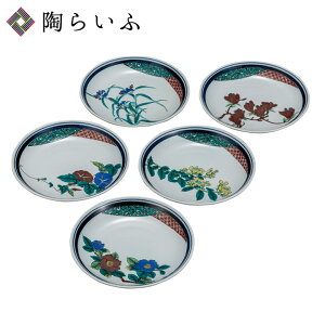 J 5.5M ԊGς聃 aH M M lC Mtg 蕨 j/j/j/ ϔ [ss]