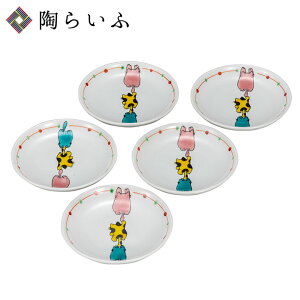 J 4.2M Ԃ炳LaH M lC Mtg 蕨 j/j/j/ ϔ [ss]