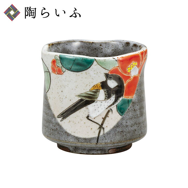楽天市場】九谷焼 湯呑 椿に四十雀 / 福田良則＜送料無料 茶器 湯呑 